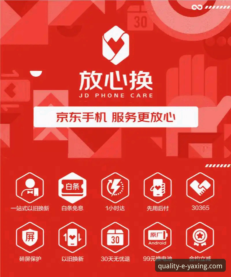 亚星体育平台生态评测：R7T4图片官方下载渠道与用户真实体验报告